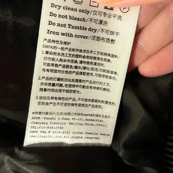 SMFK Chessboard Faux Fur Bomber Jacket - Picture 13 of 13